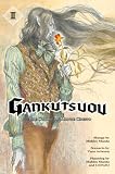 Gankutsuou 2