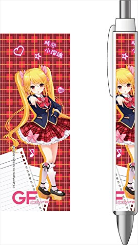 ガールフレンド(仮) ボールペン 時谷小瑠璃