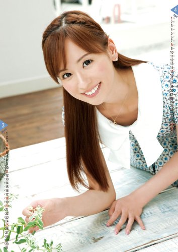 皆藤愛子のアイテム画像