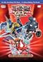 Yu-Gi-Oh! GX - Tag Team Trial v.2