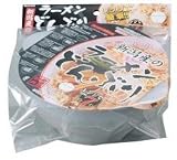パール金属 電子レンジで作る新潟産のラーメンどんぶり C-249
