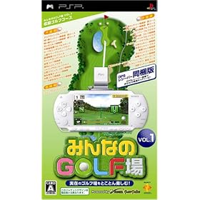 Minna no Golf Ba (w/ GPS Receiver) [Japan Import]