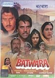 Batwara