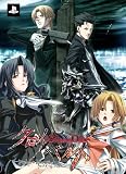 �N���m�x���g -SchwarzOath- [�����] [PSP]