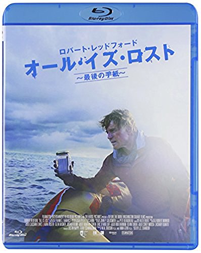オール・イズ・ロスト ～最後の手紙～ ロバート・レッドフォード