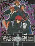 Knight Hunters, Weiss Kreuz Gluhen - Part 1 Anime DVD