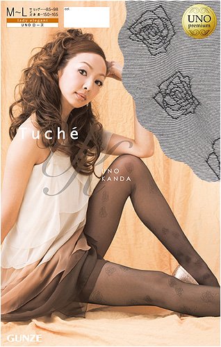 グンゼ Tuche UK(神田うのデザイン) UNOローズ 【ローズモチーフ系】 M/Lサイズ　TH350H