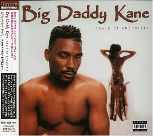 BIG DADDY KANE - Down The Line Lyrics - Zortam Music