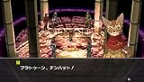 �ڥ륽��2 ȳ
