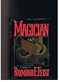 1982 Bookclub Magician