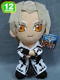 Kingdom Hearts 2: Organization Xemnas 12-inch Plush