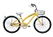 Nirve Paul Frank Scholastic Women's Cruiser Bike (26-Inch Wheels)