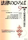 �@���̂Ђ�� 2008�N 09���� [�G��]