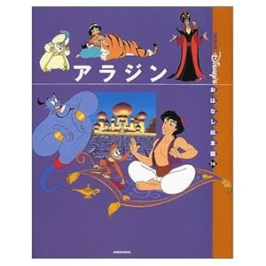 �v�����X�E�{���o�[�ɂ��т����� ��2�� (�������R�~�b�N�X)