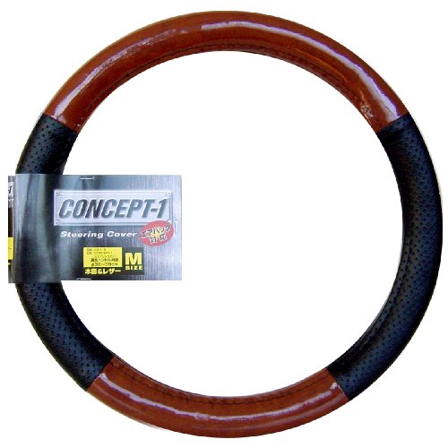 Cover image : ワカジ(WAKAJI) CONCEPT-1 ハンドルカバー 木目 M CS-116
