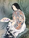 Tattoo Japanese Lady Wall Scroll R21
