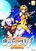 ����饳��! -ALICESOFT-