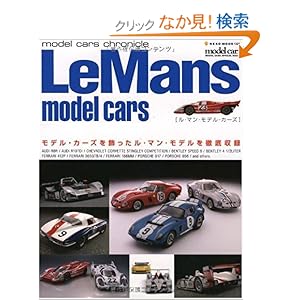【クリックでお店のこの商品のページへ】|本