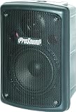 100w 8inch Plastic Cabinet Speaker With Integrated Amplifier