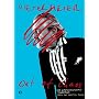 Out of Chaos - Ein autobiografisches Bilderbuch von Dieter Meier