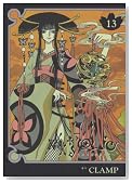 �������� �uXXXHOLiC�v 13�� (�v���~�A��KC)�̃C���[�W���g�傷��