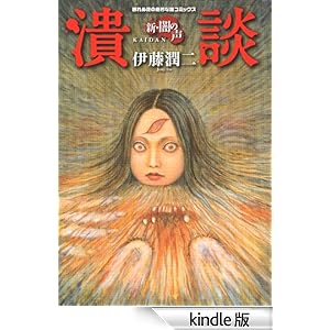 �V�E�ł̐��@�גk