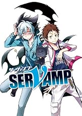 ドラマCD「 SERVAMP-サーヴァンプ- 」第3弾(仮)
