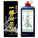 Chinese Calligraphy Black Ink (yi de ge mo zhi) 100G