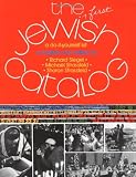 The First Jewish Catalog: A Do-It-Yourself Kit