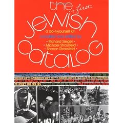 The First Jewish Catalog