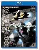 �@����m�K���_�� MS�C�O���[ -�َ��^0079- 2 ��䊂̓����z����(Blu-ray Disc)�̃C���[�W���g�傷��
