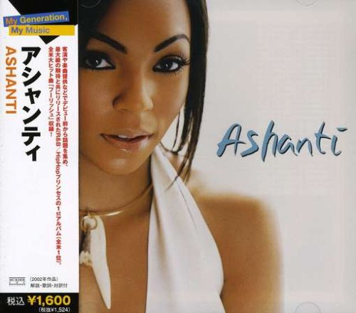 Ashanti