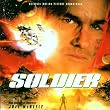 Soldier