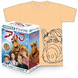 ����� �ҥե������ȡ����������Amazon.co.jp���ꥫ�顼T������� ���쥯���������ܥå��� (6����) [DVD]