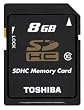【Amazon.co.jp限定】TOSHIBA SDHCメモリカード Class10 8GB SD-BX08GWF [フラストレーションフリーパッケージ (FFP)]