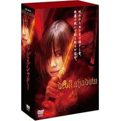 �f�r���V���h�[ DVD-BOX