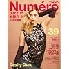 Numero TOKYO ( �k�����E�g�E�L���E ) 2010�N 09����