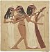 Egyptian Three Female Musicians Relief