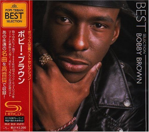 Bobby Brown - Roni (single version) Lyrics - Zortam Music