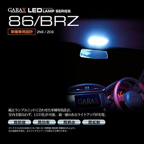 GARAX LED number lamp Toyota 86 / Subaru BZR TY86-003