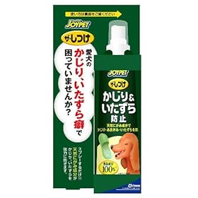 【クリックで詳細表示】ザ・シツケ カジリ＆いたずら防止 100ml