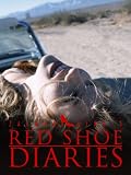 Zalman King`s Red Shoe Diaries: Love At First Sight