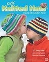 Kids' Knitted Hats