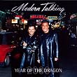 2000 - Year Of The Dragon