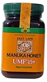 East Cape New Zealand Manuka Honey UMF 15+ 17.6 oz size