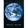 Planet Earth from space globe POSTER amazing RARE NEW - 24" x 36"