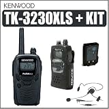 Kenwood TK-3230XLS Protalk 2WAY Radio Plus Accessory Outfit - Kenwood AKNWTK3230XLK1