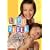 Life with Derek: Let the Games Begin!