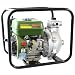 Buffalo Tools TWPUMP Sportsman 5.5-Horsepower 2-Inch Trash/Water Pump