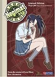 Negima, Vol. 5: Magic 501 - Magic Outside the Classroom (Limited Edition) Negima, Vol. 5: Magic 501 - Magic Outside the Classroom (Limited Edition)